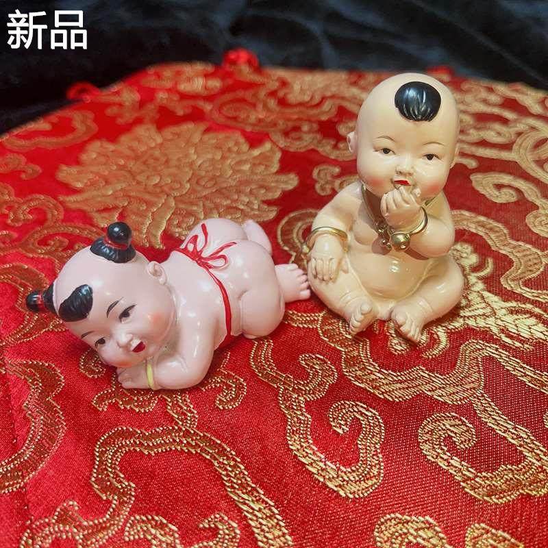 求子吉祥物结婚压床一对男家安早生贵床送子子福娃男娃装饰新品