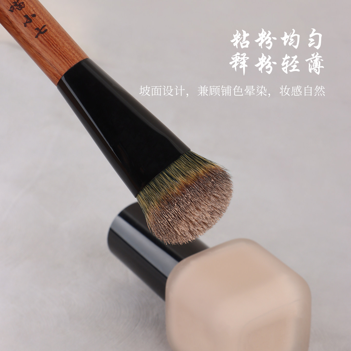 图 4