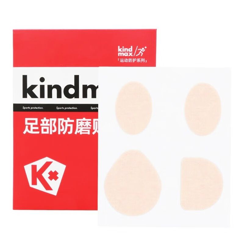 康玛士防磨脚后跟贴脚贴运动马拉松跑步徒步高跟鞋足部脚趾防磨贴 - 图1