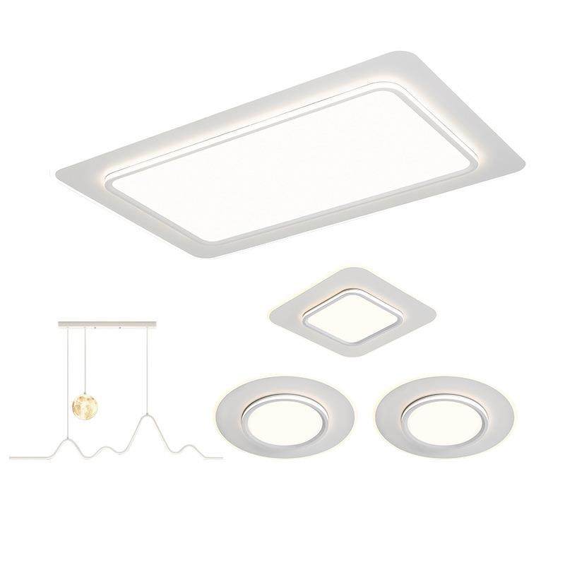 客厅主灯吸顶灯北欧现代极简风卧室全光谱护眼餐厅吊灯全屋套餐,淘宝优惠券,粉丝福利购,淘宝优惠卷