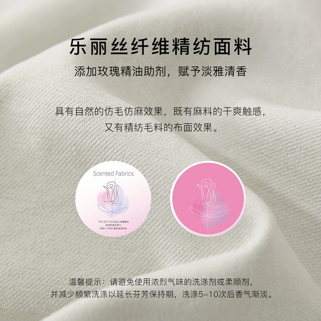 Amii2025 new summer style commuting asymmetric pleated skirt women's rose scent suit skirt little black skirt