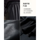 Versatile eco-friendly PU elastic waistband skirt for commuting
