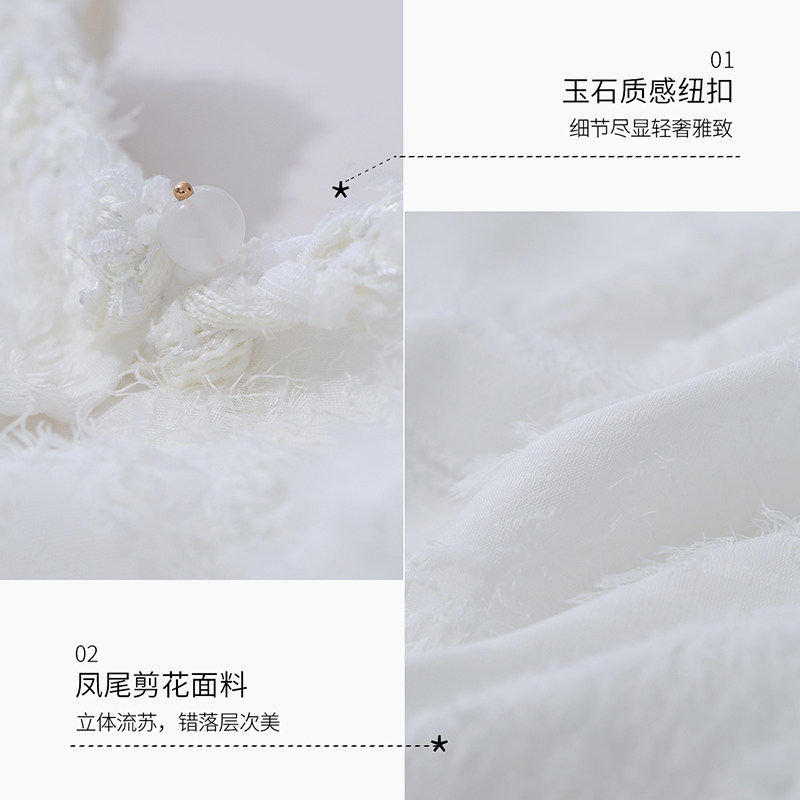 Amii2026春新款圆领拼香风织带凤尾剪花肌理雪纺衫女喇叭袖上衣,淘宝优惠券,粉丝福利购,淘宝优惠卷