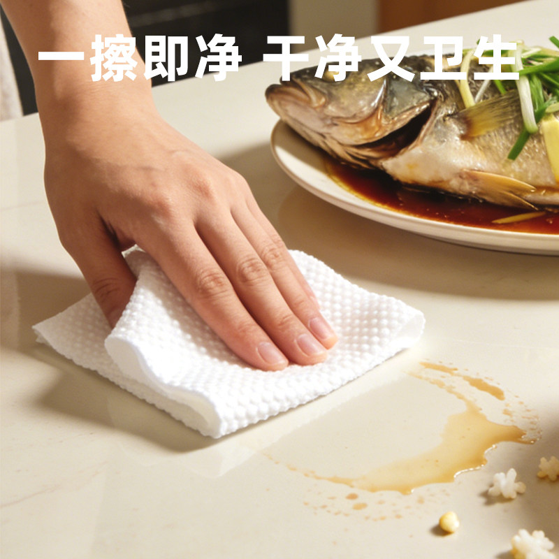 维达厨房纸巾懒人悬挂式一次性抹布不沾油去污加大加厚洗碗布,淘宝优惠券,粉丝福利购,淘宝优惠卷