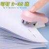 Back-to-school stapler mini trumpet student convenient labor-saving stapler book binding machine small office use