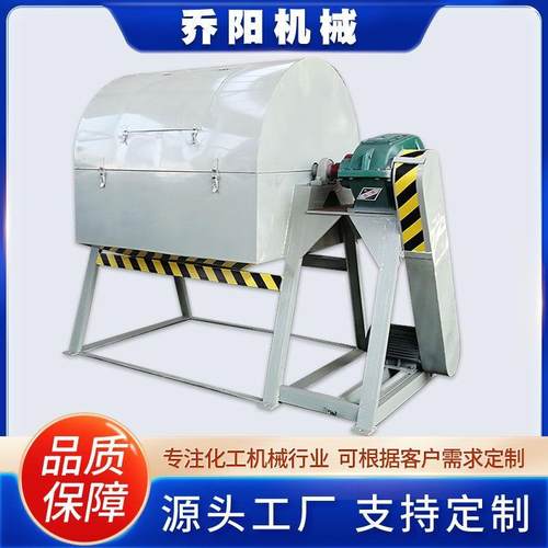 不锈钢球磨机卧式滚筒研磨机氧化铝陶瓷内衬聚氨酯内衬球磨机 - 图1