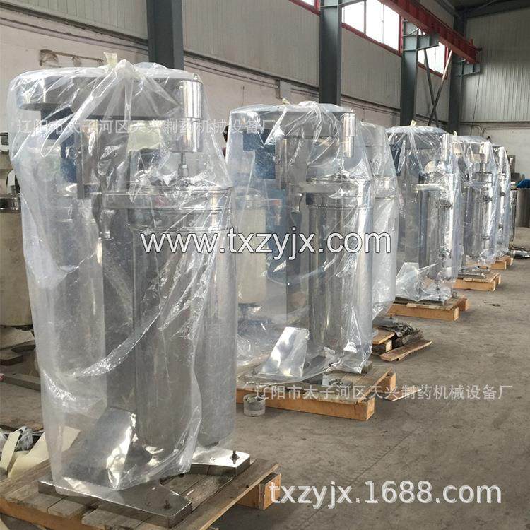 植物茎压榨提取液设备 葛根浆分离机 固液分离机 离心机,淘宝优惠券,粉丝福利购,淘宝优惠卷