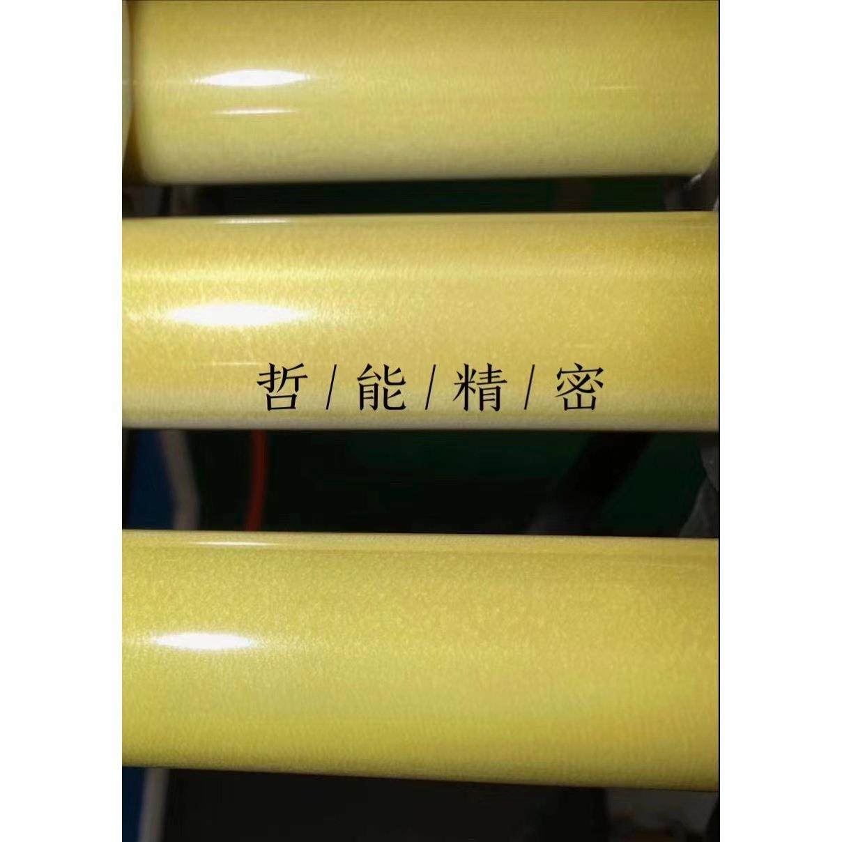 .PAI棒 PEI棒 PBI棒 PI棒 PEEK棒 PPS棒 PET棒 PCTFE 棒 PFA棒,淘宝优惠券,粉丝福利购,淘宝优惠卷