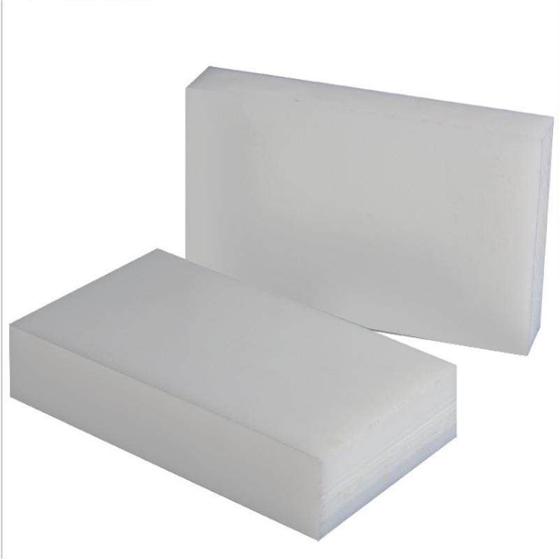 .防静电POM板 pom棒白色POM板直径150mm 180 200 300 4 聚甲醛板,淘宝优惠券,粉丝福利购,淘宝优惠卷