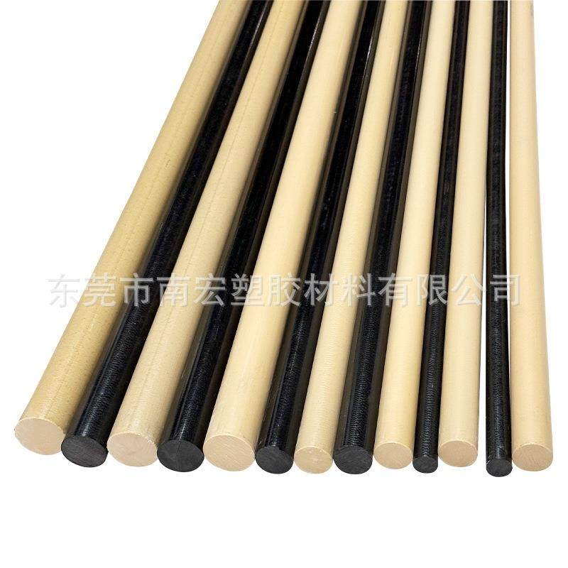 本色PEEK板PEEK棒黑色防静电聚醚醚酮棒Peek板加纤板材批发零切,淘宝优惠券,粉丝福利购,淘宝优惠卷