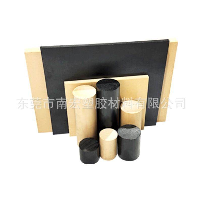 本色PEEK板PEEK棒黑色防静电聚醚醚酮棒Peek板加纤板材批发零切,淘宝优惠券,粉丝福利购,淘宝优惠卷