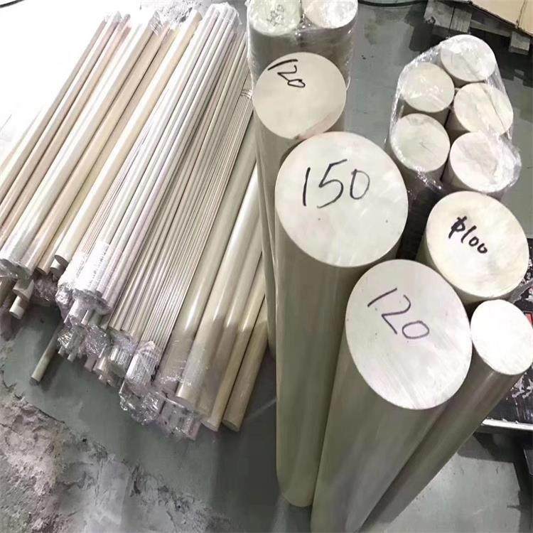 .零切供应白色peek棒材全新料PEEK绝缘板防静电本色聚醚醚酮板,淘宝优惠券,粉丝福利购,淘宝优惠卷