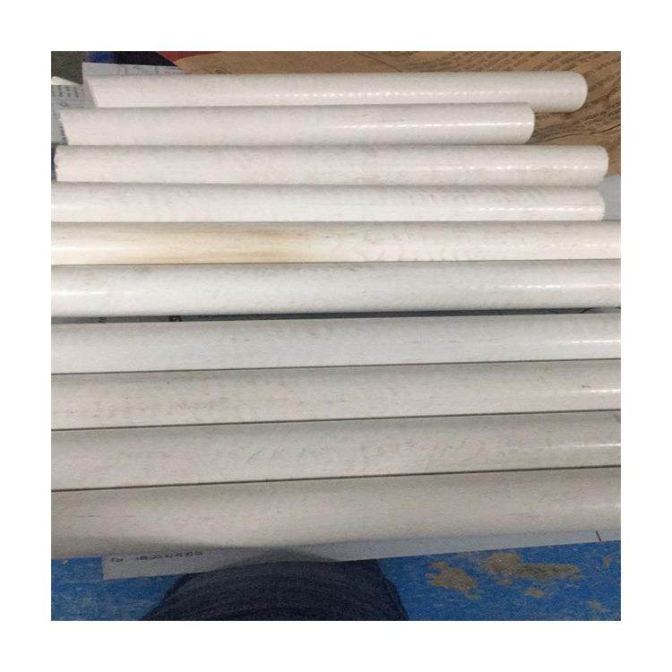 .零切供应白色peek棒材全新料PEEK绝缘板防静电本色聚醚醚酮板,淘宝优惠券,粉丝福利购,淘宝优惠卷