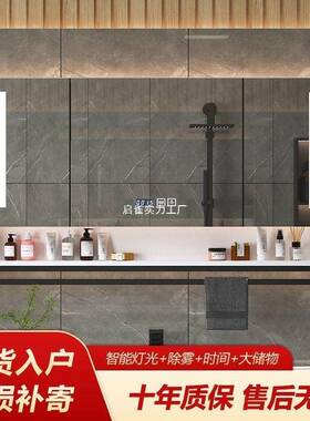 实木智能镜柜浴室单独墙挂式卫生间镜箱梳妆镜子带灯