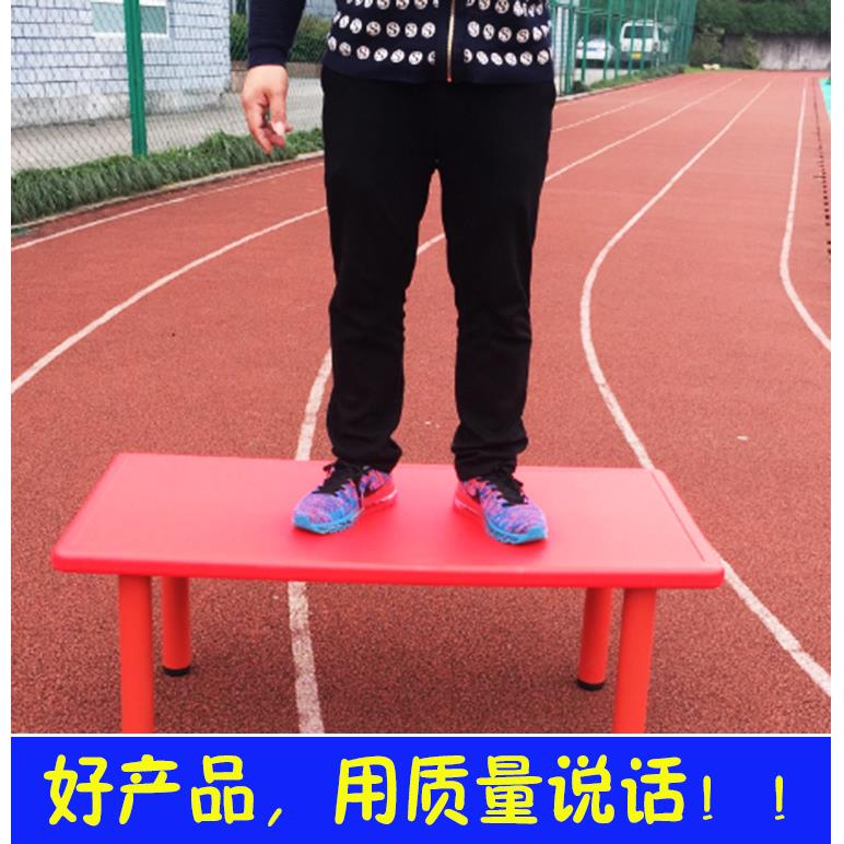 Kindergarten tables and chairs can lift children's study table set plastic desks and chairs home student rectangular table