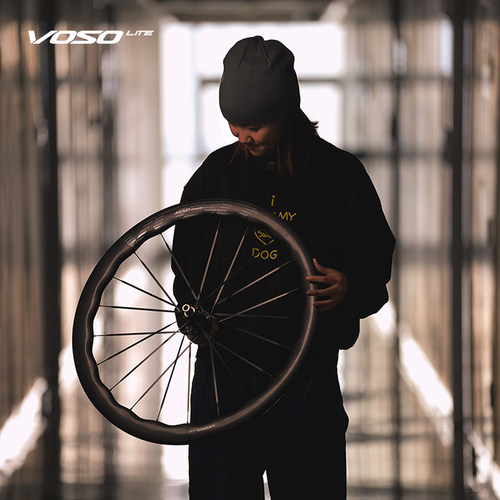 VOSO轮组Lite Ultimate碳纤维轮组VONOA碳辐条棘轮花鼓波浪轮高框 - 图1