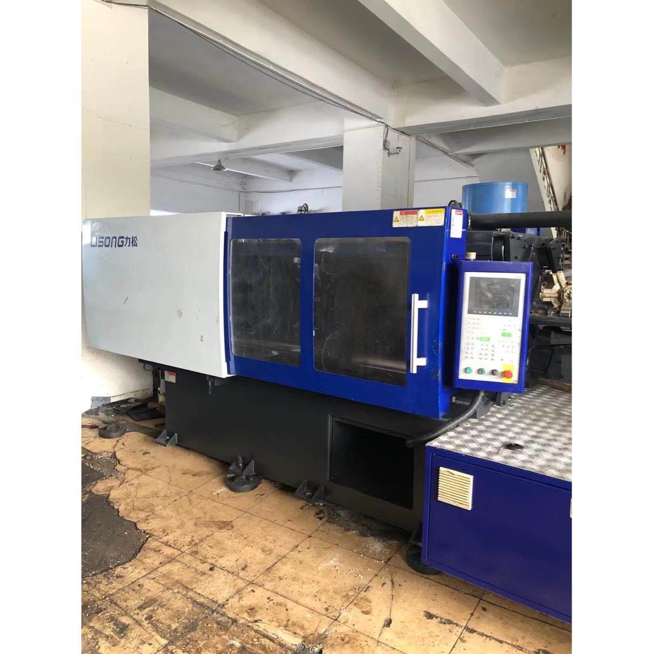 高速薄壁专用注塑机塑料盒餐盒刀叉一次性奶茶杯注塑机力松270吨,淘宝优惠券,粉丝福利购,淘宝优惠卷