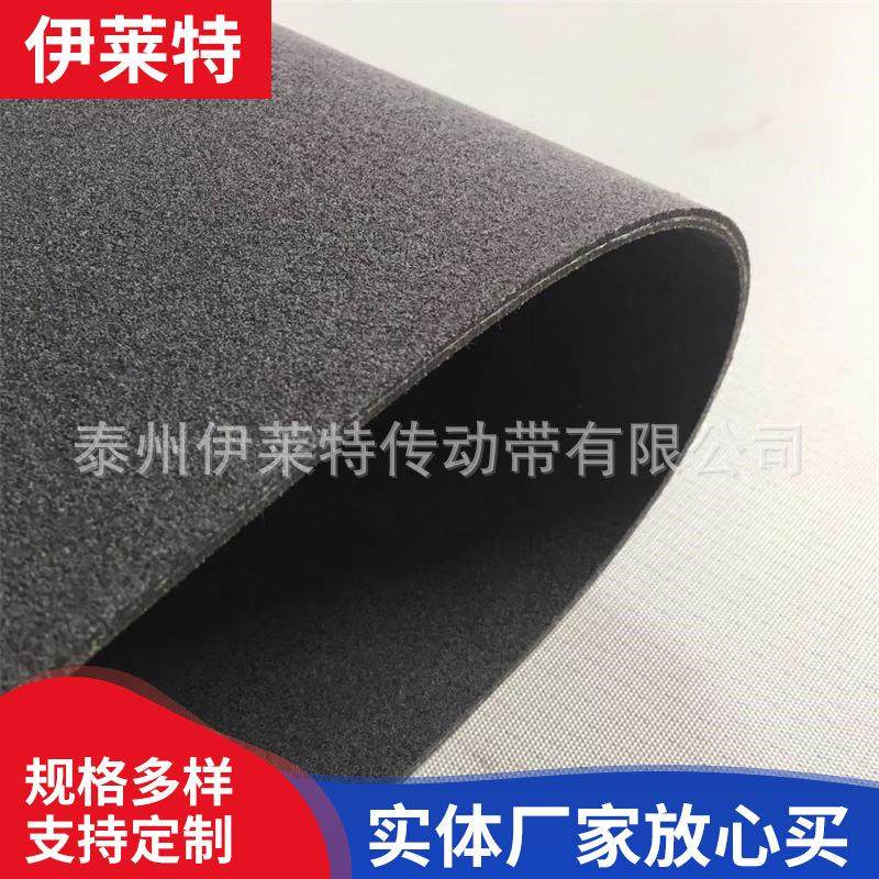 厂家供应灰色单面毛毡输送带 工业皮带高温毛毡带 防滑毛毡传送带,淘宝优惠券,粉丝福利购,淘宝优惠卷