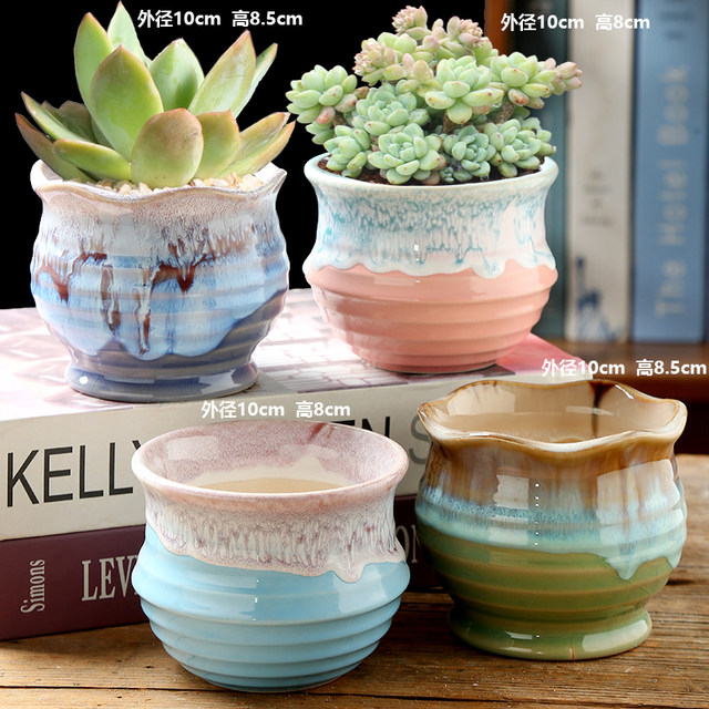 Succulent flower pot ceramic special clearance size old pile retro purple sand rough pottery plant home breathable flower pot