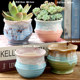 Succulent flower pot ceramic special clearance size old pile retro purple sand rough pottery plant home breathable flower pot