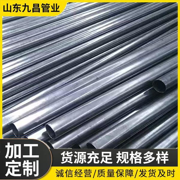 10#20#45#小口径精密光亮钢管厂家现货机械制造零件专业空心铁管 - 图2