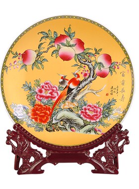 极速景德镇陶瓷家居饰品客厅玄关B富贵长寿装饰工艺摆件瓷盘画贺