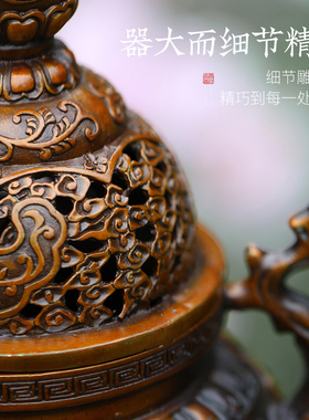 极速仿古特大号三足香炉纯铜香炉家用室内K沉香熏香炉盘香炉蚊香