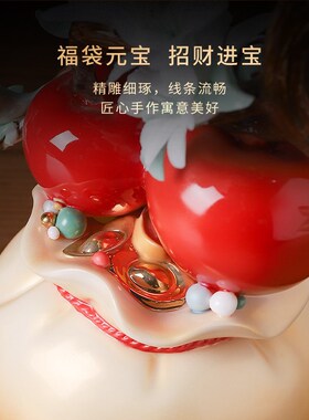 极速北沃平安喜乐喜庆招财t陶瓷摆件客厅家居办公室装饰品乔迁搬