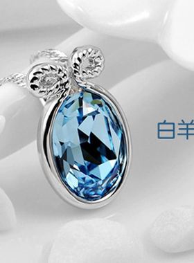 极速十二星座宝石宇宙玻璃十二星座守E护石项链夜光宝石12星座宝