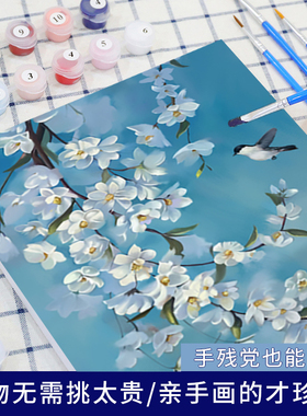 新品数字油画diy填充小众油彩画B中国风填色治愈数学手工水彩填充