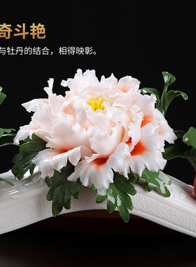 极速中式手工事事如意捏花客厅玄关家居J装饰陶瓷艺术摆件乔迁开