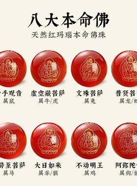 新品天然黑曜石生肖男士手串 z金曜石沙金貔貅设计款 手工打造本