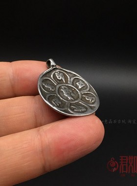 极速藏式天铁九宫k牌挂件吊坠西藏特色迷你铜六字真言小九宫配饰