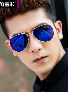 极速2023新款偏光太阳镜男士眼镜D潮墨镜开车专用驾驶眼睛防紫外