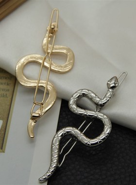 极速Simple Hair Clips For WomenA Fashion Hair Accessories Fu