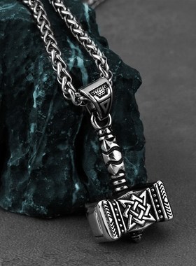 极速Norse Mythology Thors Hammer Mens PendanUt Necklace
