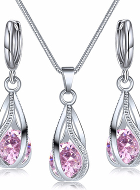 极速Obega Cubic Zirconia NecklacBe Set Lantern Design Multi