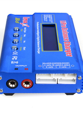 极速Battery Balance Charger iMAX B6 Lipro Digital BalYance C