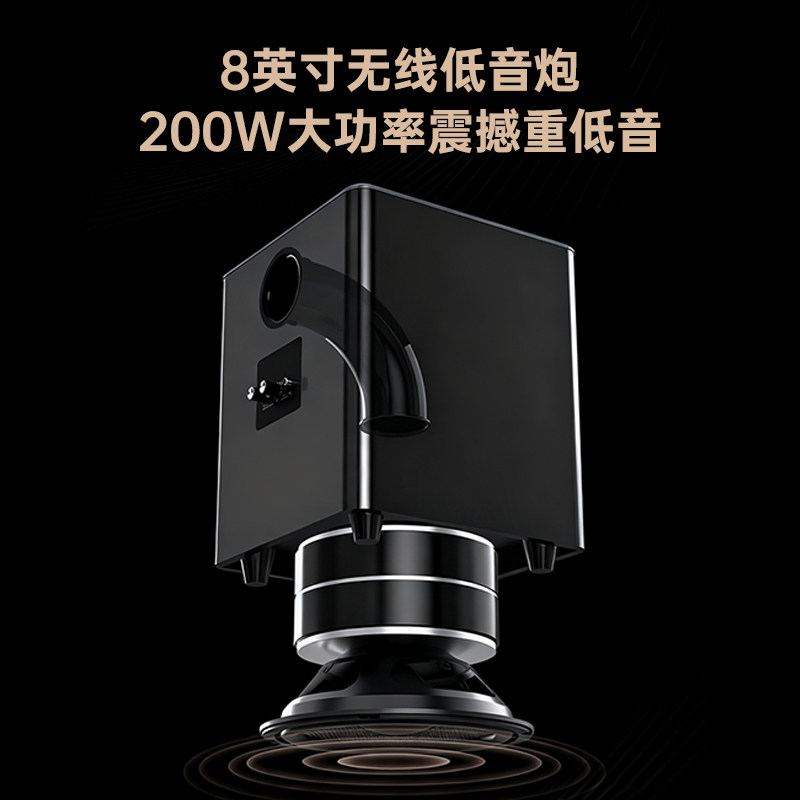 适配坚果卡拉OK全套全无线回音壁家庭影院套装电视音响客厅家用杜比全景声适配极米/当贝/爱普生其他品牌,淘宝优惠券,粉丝福利购,淘宝优惠卷