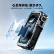 Flymile适用影石Insta360X6金属兔笼全景运动相机360X5铝合金多功能拓展边框石墨烯散热保护壳防摔防撞配件