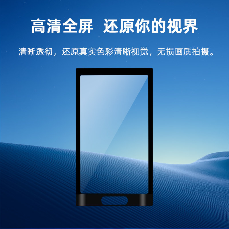 Flymile适用影石360 X5钢化膜全景运动相机360 X4机身屏幕保护膜机身高清防摔防爆膜防指纹配件,淘宝优惠券,粉丝福利购,淘宝优惠卷