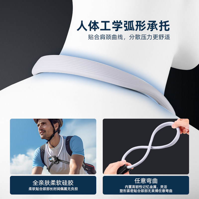 Flymile适用大疆Action5Pro/4挂脖支架全景运动相机osmo360/acepro2胸前固定拍摄支架户外骑行vlgo第一人称配,淘宝优惠券,粉丝福利购,淘宝优惠卷