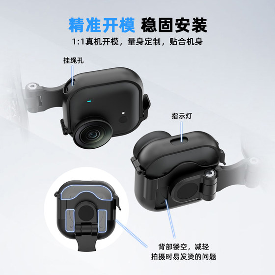 适用影石Insta360 Go ultra磁吸任意夹拇指运动相机Nano背包夹第一人称视角鸭舌帽夹子固定支架配件
