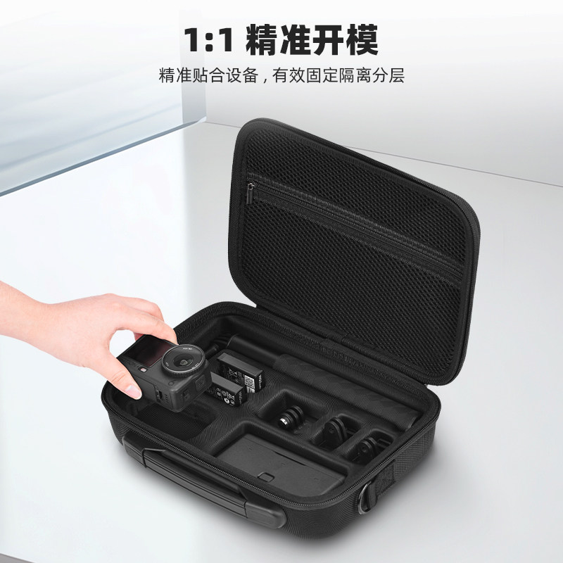 适用大疆Action6收纳包运动相机osmo action6硬壳机身保护盒套装包便携手提包主机包户外防摔壳防磕碰配件,淘宝优惠券,粉丝福利购,淘宝优惠卷