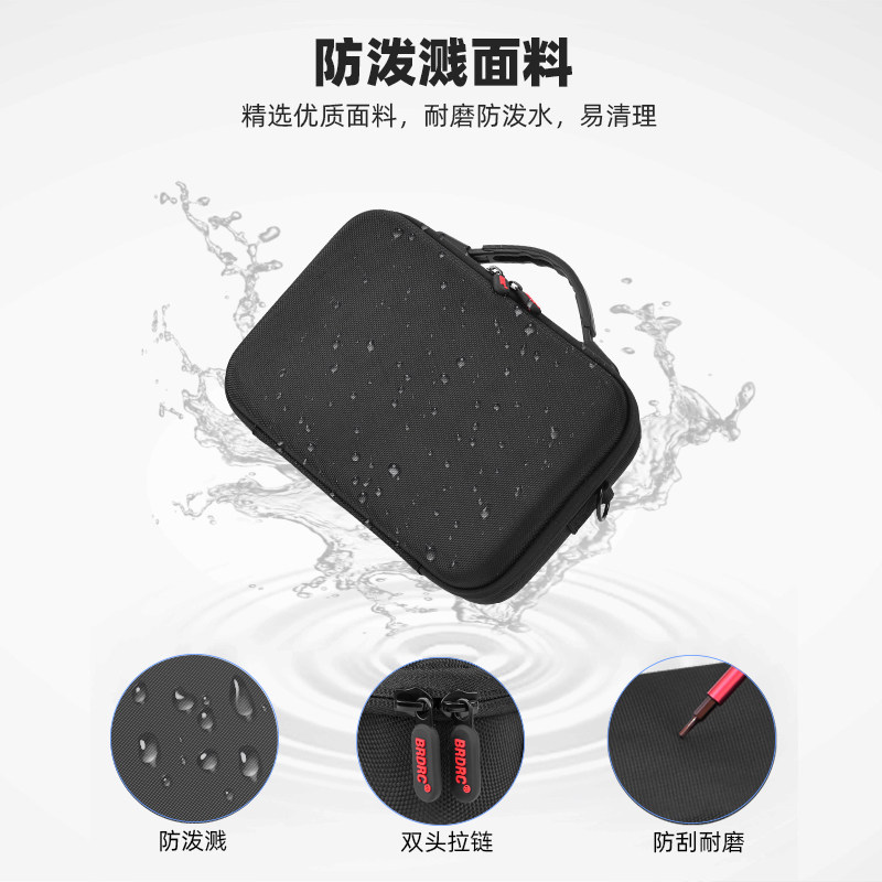 适用大疆Action6收纳包运动相机osmo action6硬壳机身保护盒套装包便携手提包主机包户外防摔壳防磕碰配件,淘宝优惠券,粉丝福利购,淘宝优惠卷