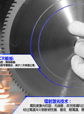 木工合金圆锯片锯木神器推台锯专用12寸木材切割片金刚石子母锯片