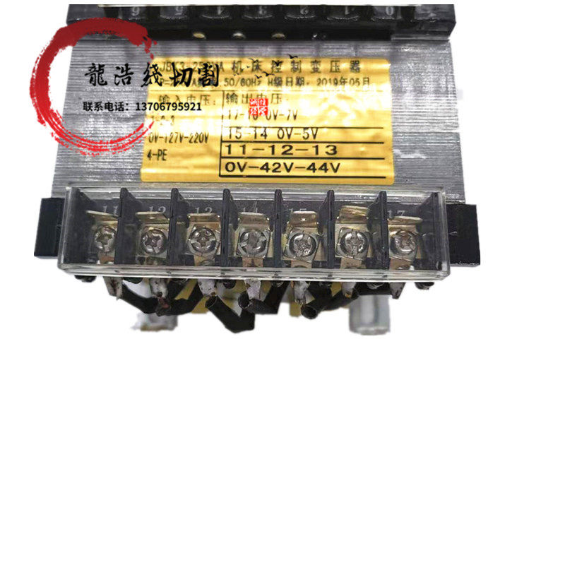 龙浩线切割配件机床电器富茂高频变压器250W输入220BK-250W全铜线,淘宝优惠券,粉丝福利购,淘宝优惠卷