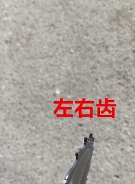 博深工具 4*18齿木工锯片 4x18T电圆锯片模板专用切割片切片4寸