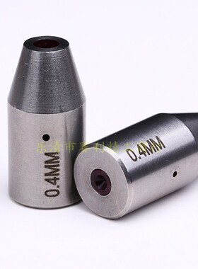 穿孔机导向器 打孔机红宝石眼模 打孔机红宝石导向器12*25mm长