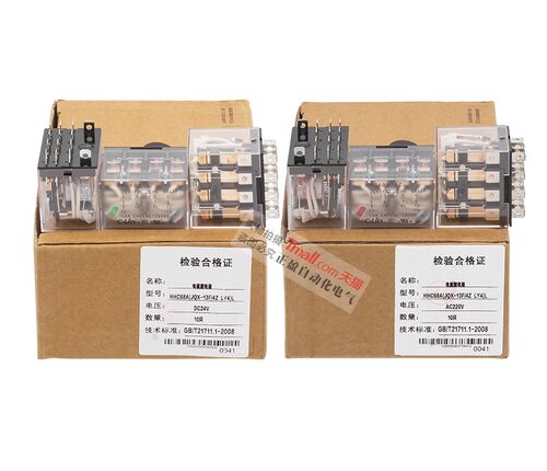 正品欣灵C-Lin中间继电器HHC68A-4Z DC 24V AC 220V 12V 110V LY4 - 图3